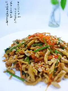 Make Spicy meat step 6