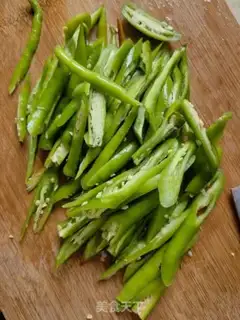 Make Pepper onion fried meat step 1