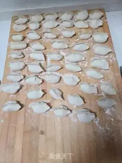 Make Pumpkin pork dumplings step 9