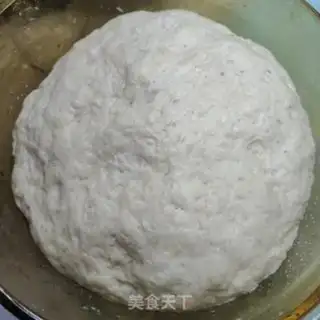 Make Plum-dry bun step 2