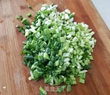 Make The radish sauce meat bag step 3