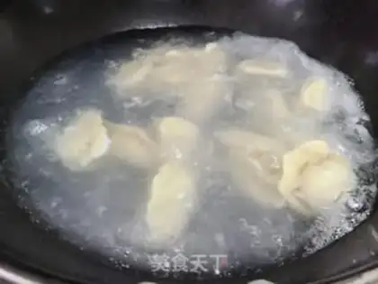 Make Pumpkin pork dumplings step 10