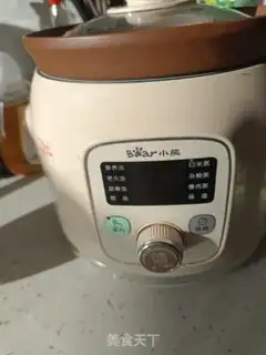 Make Pear soup step 2