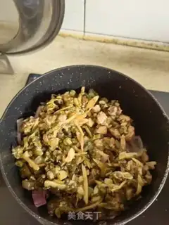 Make Pepper onion fried meat step 3