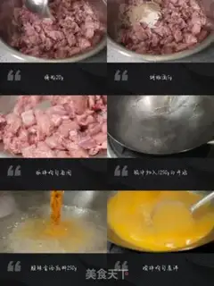 Make Spicy Golden Tombbit step 0