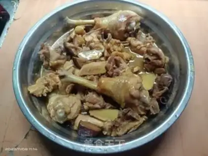 Make Yellow chicken step 11