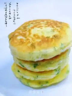 Make Onion fragrance step 0