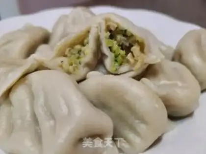 Make Pumpkin pork dumplings step 13