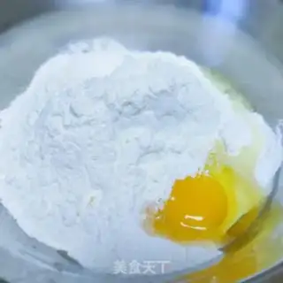 Make Onion fragrance step 1