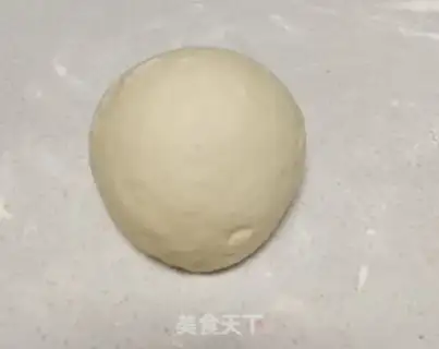 Make Bean salsa multidimensional bag step 1