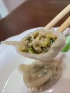 Make Pumpkin pork dumplings step 14