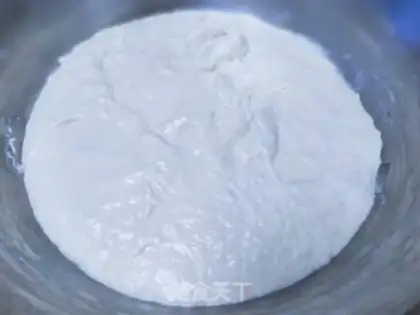Make Onion fragrance step 2