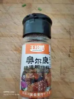Make Tofuballs step 4