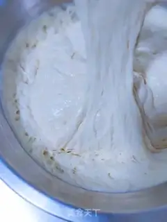 Make Onion fragrance step 3