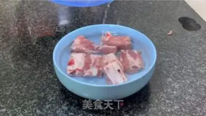 Make Chicken wings step 0