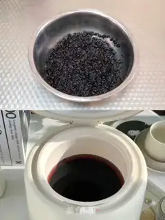 Make Super-soft purple bread step 0