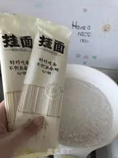 Make Old white elephant hen noodles step 3