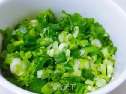 Make Onion fragrance step 4