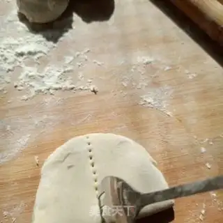 Make A hyena bag step 5