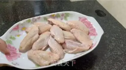 Make Chicken wings step 1