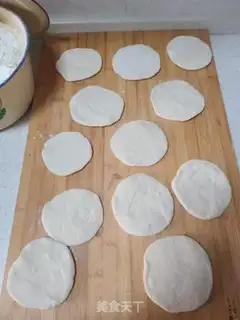 Make The radish sauce meat bag step 9