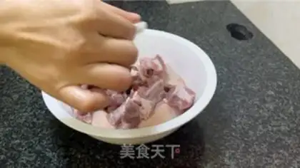 Make Chicken wings step 2
