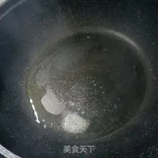 Make Porridge of porridge step 7