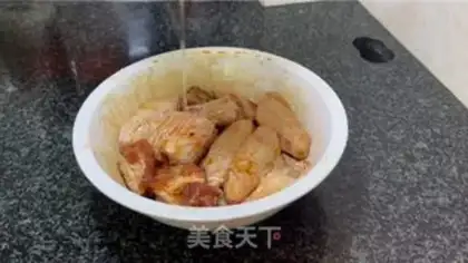 Make Chicken wings step 3