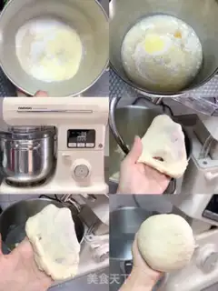 Make Super-soft purple bread step 3