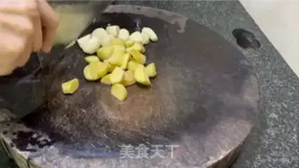 Make Chicken wings step 4
