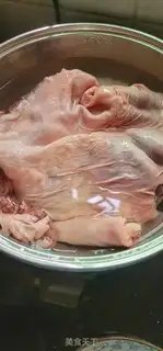 Make ♪ Clear the oxen ♪ step 1