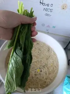 Make Old white elephant hen noodles step 7
