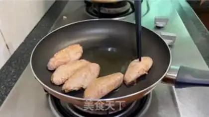 Make Chicken wings step 6