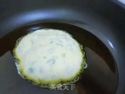 Make Onion fragrance step 6