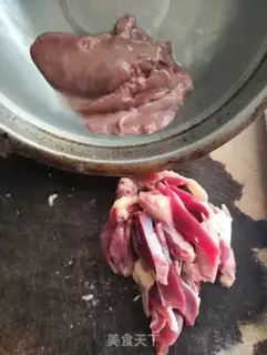 Make Onion fried chicken step 0