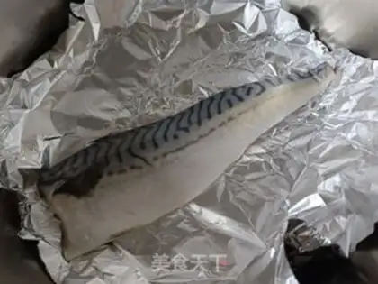 Make Squidfish step 1