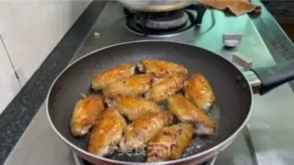 Make Chicken wings step 7