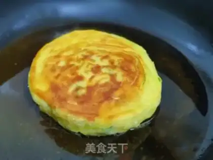 Make Onion fragrance step 7