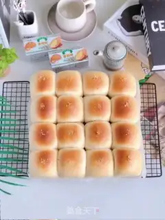 Make Super-soft purple bread step 6