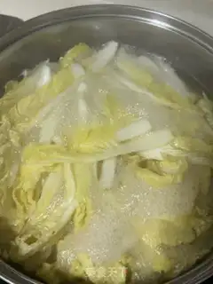 Make You