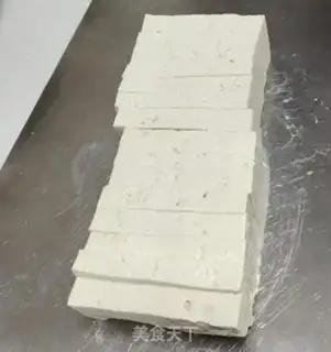 Make Bread tofu step 1