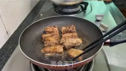 Make Chicken wings step 9