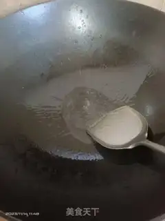 Make Cheese shrimp step 1