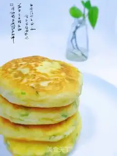 Make Onion fragrance step 9