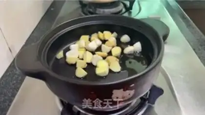 Make Chicken wings step 10