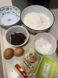 Make Red-sugar hairloaf step 0