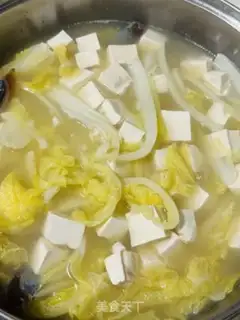 Make You