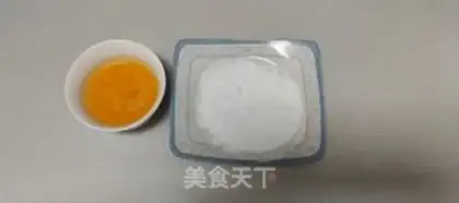 Make Bread tofu step 3