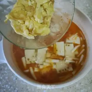 Make Seafood mushroom tofu soup step 8