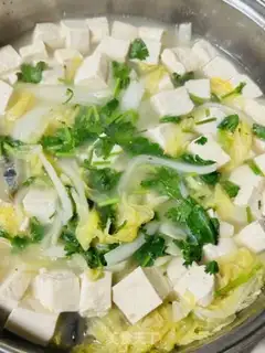Make You